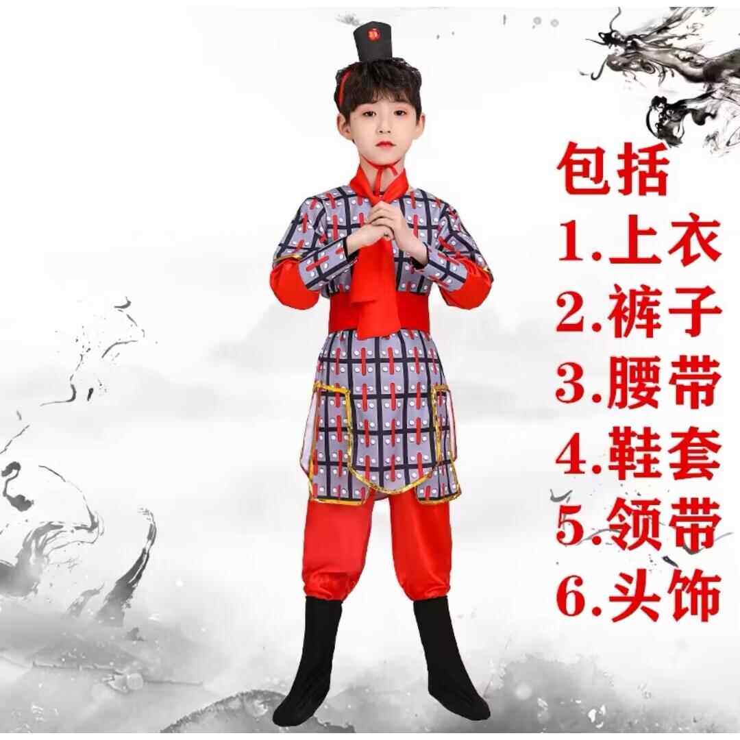 新款盔甲军战袍花木将兰满江红色兵情景剧士铠儿成人古童装舞台演