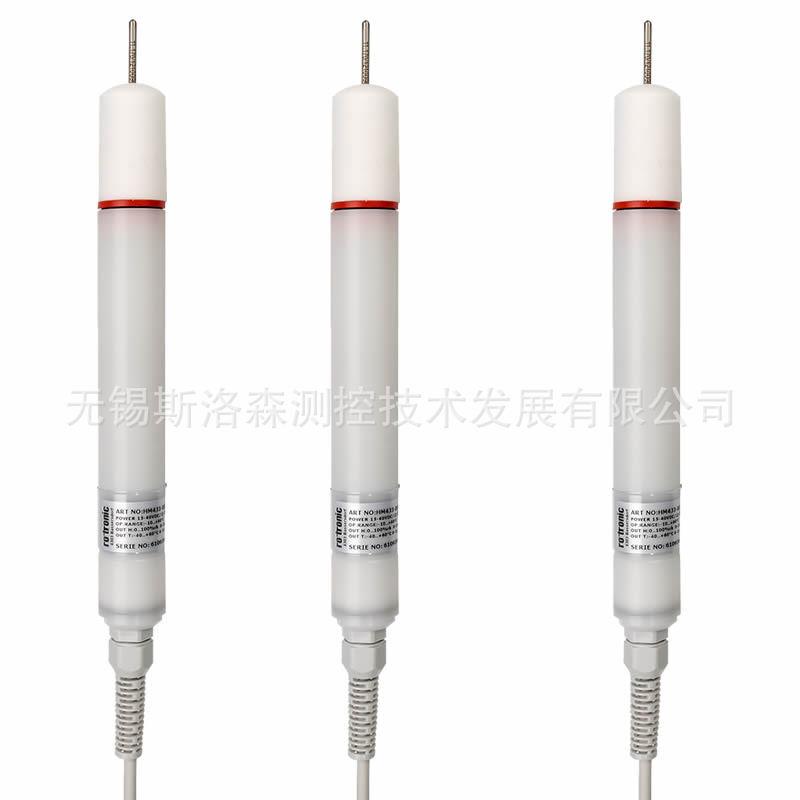 HygroMet4-HM4气象温湿度探头气象温湿度传感器温湿度传感器