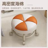 万向轮小凳子家用卧室874滑轮矮客沙发椅宝妈凳带娃器神儿童厅小