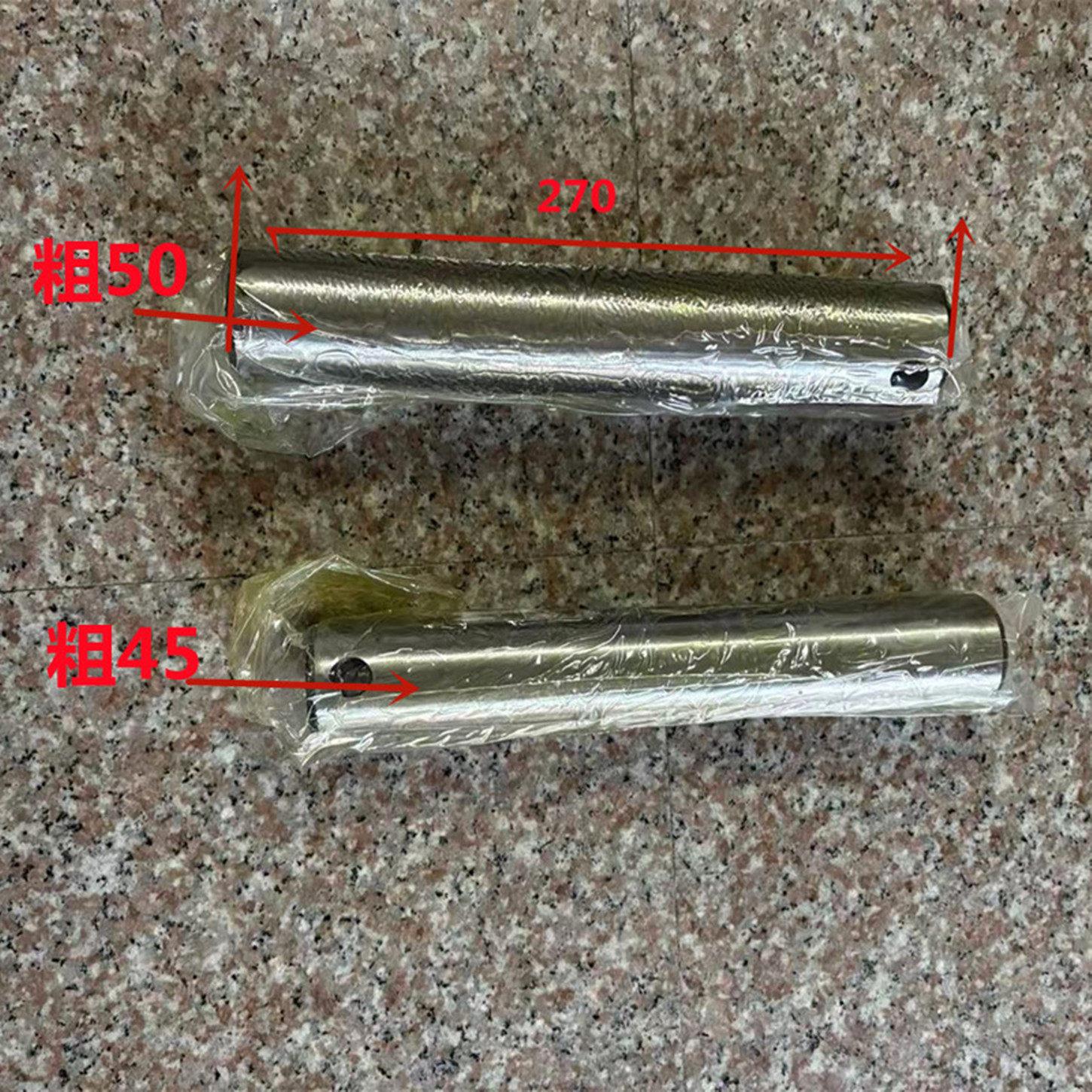 灵升轮式挖土机配件 挖斗斗轴 实芯斗销 临工EA775/EA780斗轴
