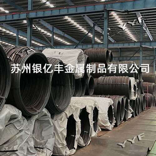 现货供应S55C冷镦线S55C冷镦钢盘条