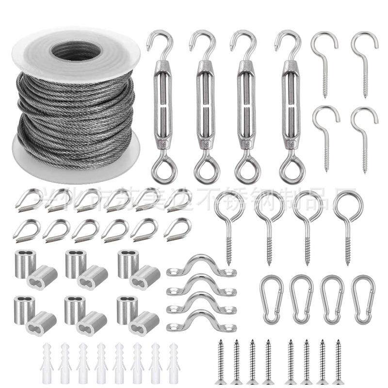 不锈钢钢丝绳套件电缆pvc花园吊线灯卡头固定螺丝扣紧绳器铝套