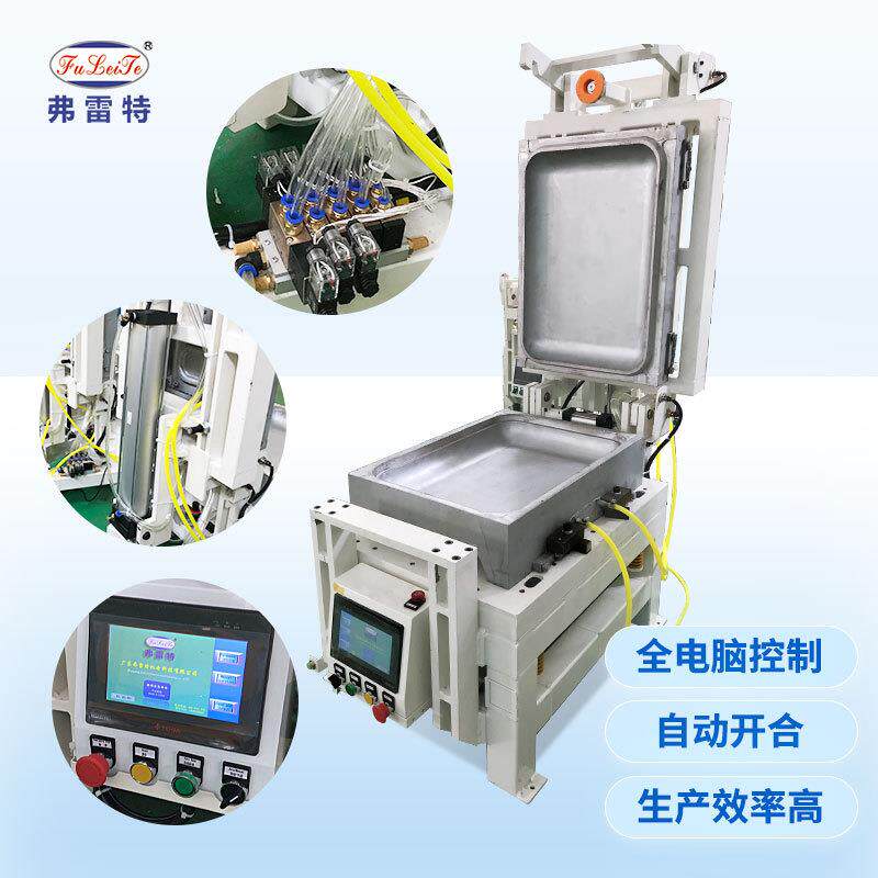 PU高枕泡头软聚FLT.R氨酯压发泡机气动自动开合发模具模架定制性