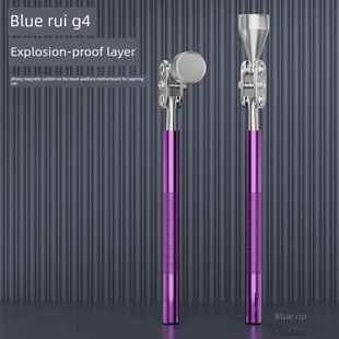 蓝锐G4防爆分层器双层主板分层防变形二次不好贴合防爆锡磁吸器