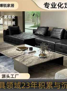 Linha茶几现代简约意式极简轻奢北欧风