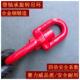 赛力威高品质带轴承旋转环万向旋转环起重吊环G80级国标重型360°