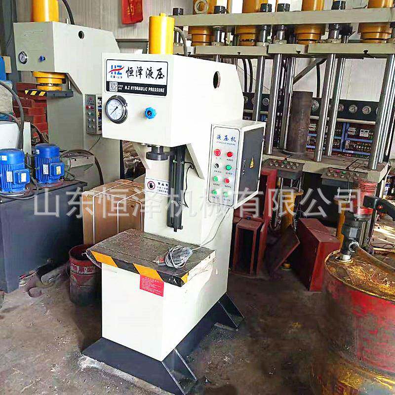 厂家供应5-100吨单臂液压机小型单柱油压机铜币、游戏币压装机