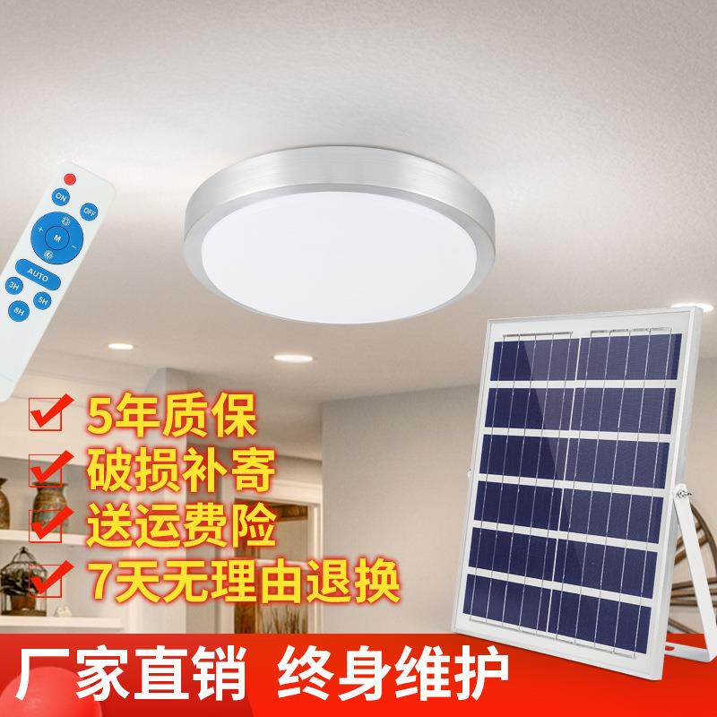 大灯家用室内照明超亮BC-007客d厅卧阳台一室拖二功率le吸顶灯