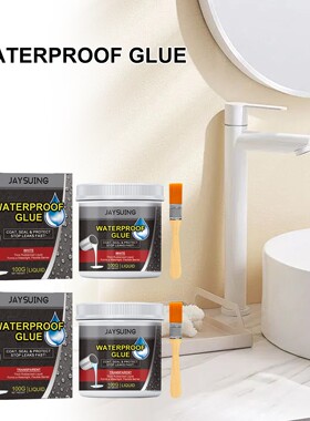 Jaysuing Waterproof Sealant - Multi-functional Repair and Le