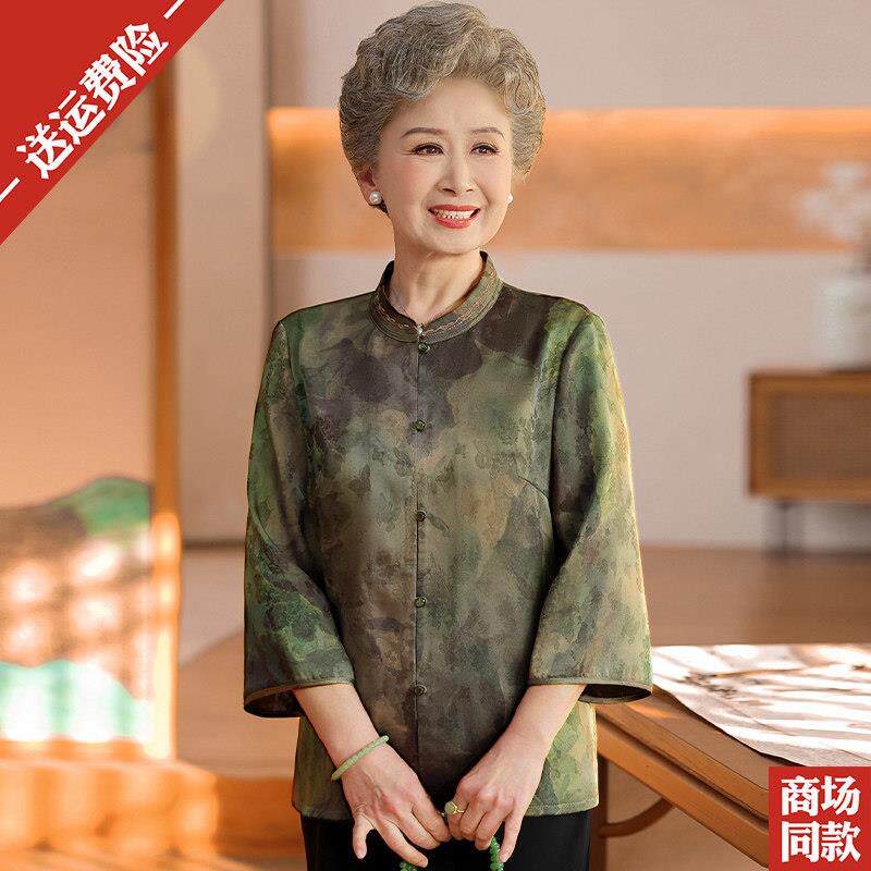香云纱上衣新中式妈妈夏装新款大尺码女装中老年人真丝小衫高档衬