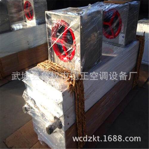 ML、MW型系列热风幕MLS型立式热水热风幕机MWQ型卧式热空气幕厂
