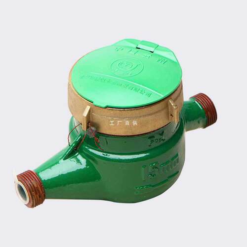 5IJO贵州都匀水表 国标4分家用冷水 全铜接头表盖6分 DN15/20/25