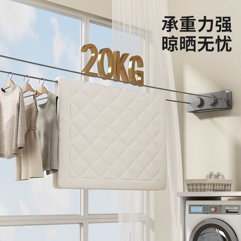 室内隐形免卫生间阳台晾衣绳晾衣架收缩神器打孔 钢丝绳隐形晾衣