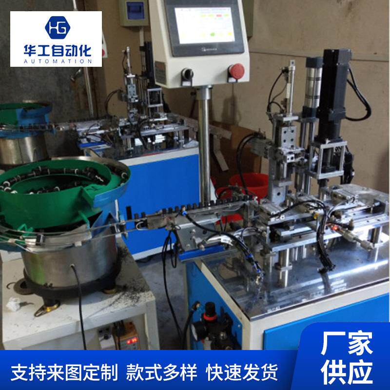 寿命测试台老化测试台自动测试机阻尼器测试台缓冲器减震器测试台