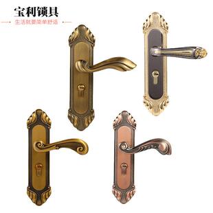 欧式 卧室房门木执手锁简HD2617红音约静机械室内门五金门把手机械