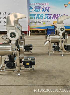 大型工业水果榨汁机苹果凤梨螺旋挤压取汁机商用鲜榨果汁机