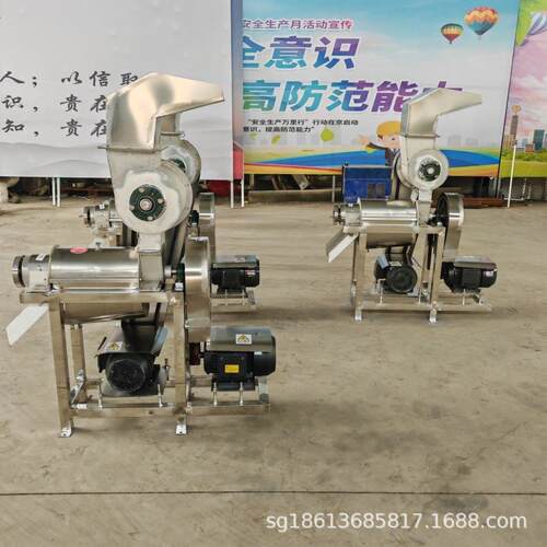 大型工业水果榨汁机苹果凤梨螺旋挤压取汁机商用鲜榨果汁机