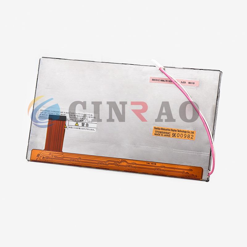 现货供应车载导航液晶屏TFD65W50C车用中控显示屏价格以咨询为准