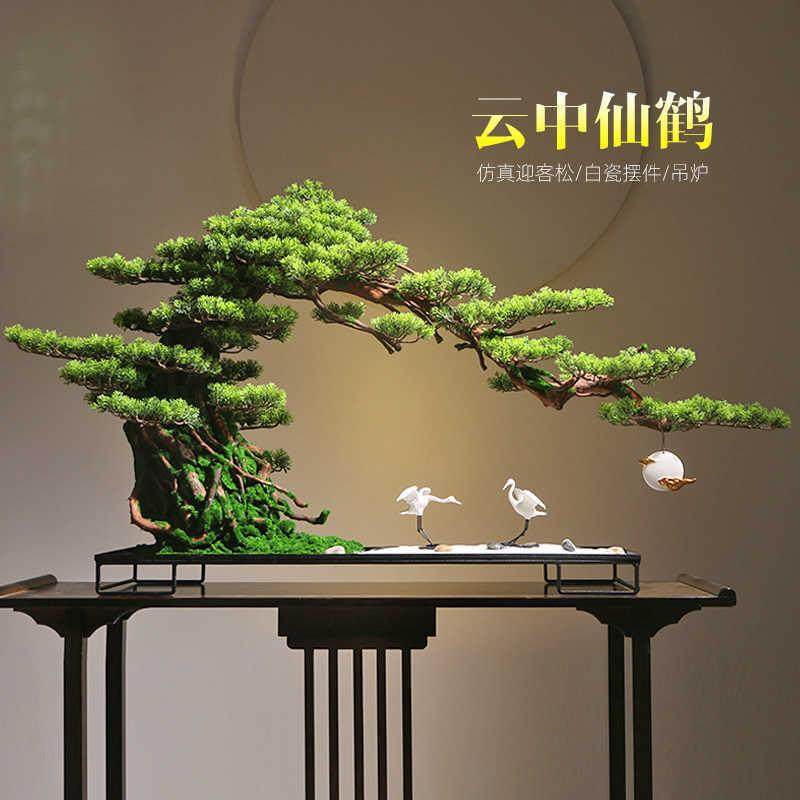 新中式仿真迎客松树客厅玄关入户盆景酒店软装饰办公室微景观摆件,农用物资,其他肥料,淘宝优惠券,粉丝福利购,淘宝优惠卷