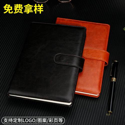 新款直销现货A5商务笔记本B5办公文具简约带扣会议记录本硬面本子