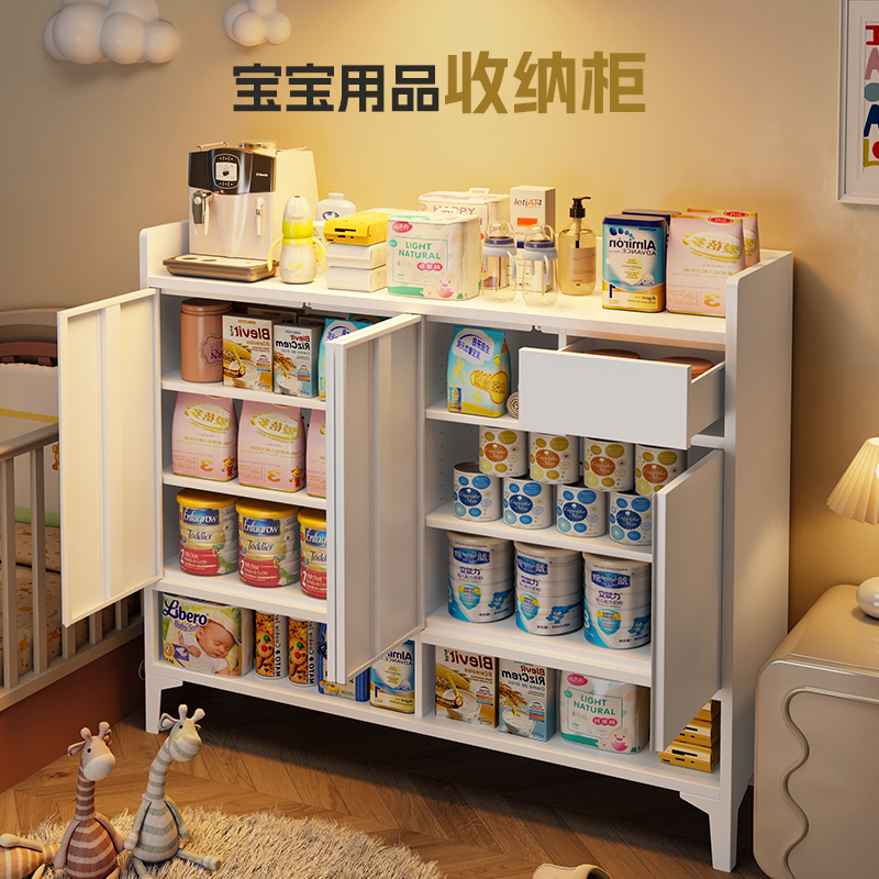 宝宝喂养台儿童玩具收纳柜婴儿用品置物架落地整理箱大容量储物柜