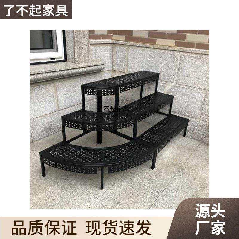 铁艺庭院户外多层花架落地式阳台三层置物架多肉室内阳台花盆架子