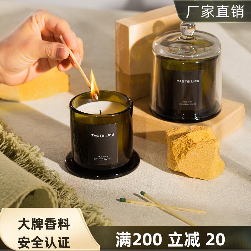 买一送一大豆蜡香薰礼盒香薰蜡烛家用高级氛围感室内香薰蜡烛持久