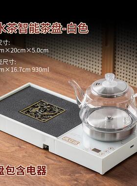烧水壶水泡茶具套装一体电热水壶