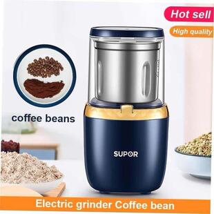 grinding coffee machine bean seasoning grinder grains