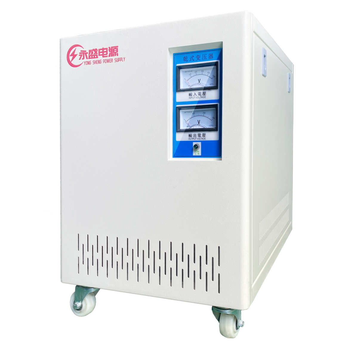 三相干式变压器380V变200V伺服电机变压器380V转220V机械手变压器