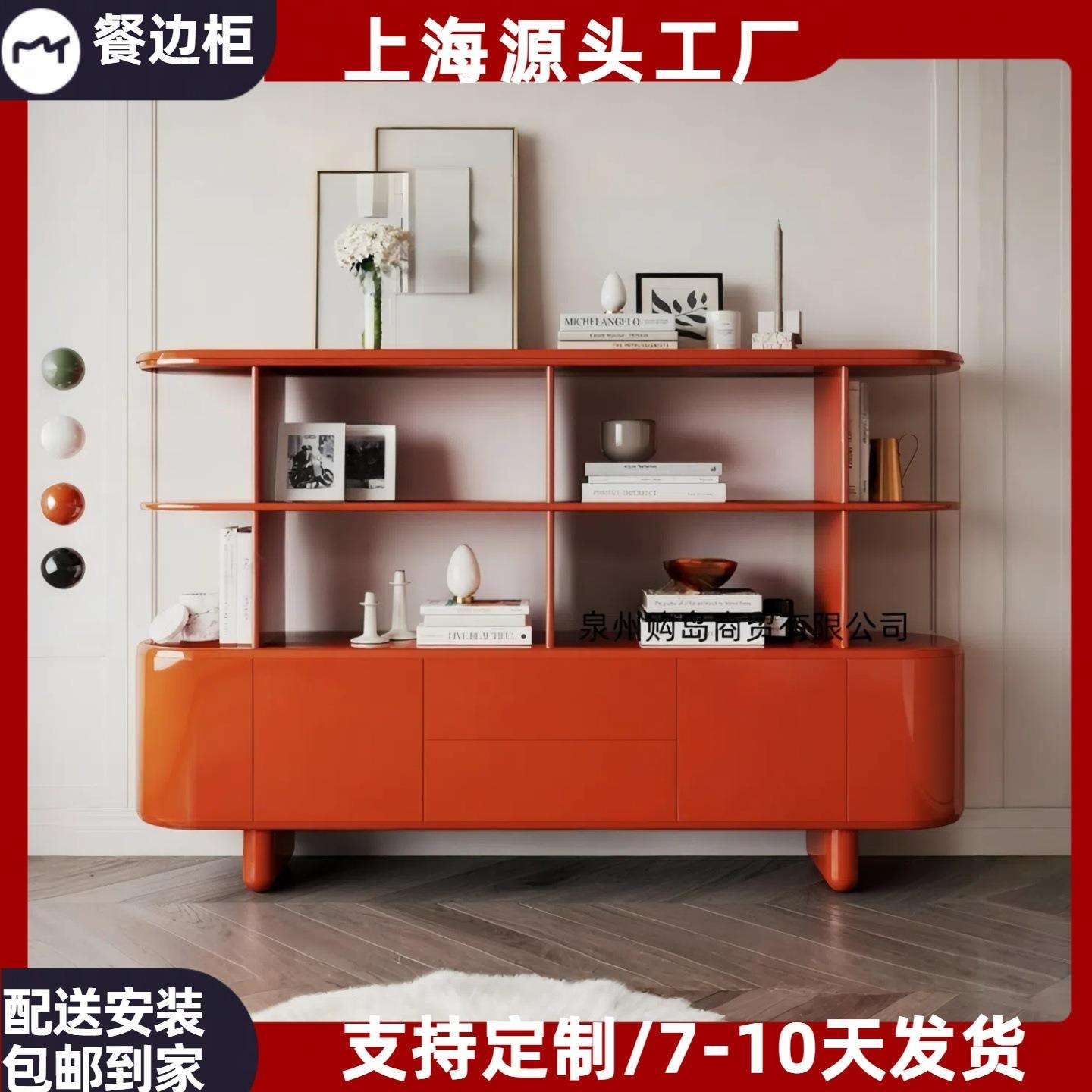 意式极简书柜烤漆书架多功能置物架展示柜隔断柜设计书橱包邮