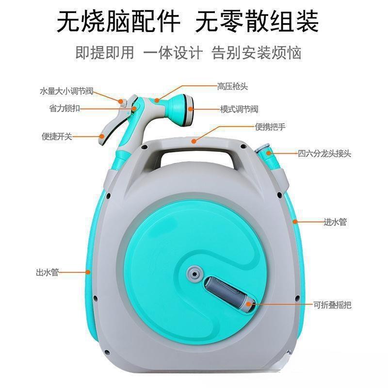 浇花洗车高压水枪便携一体式自动排管家用多功能软水管收纳架