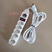 4位5位巴西转换插座防浪涌巴西排插2.0米接线板电源拖板延长插板