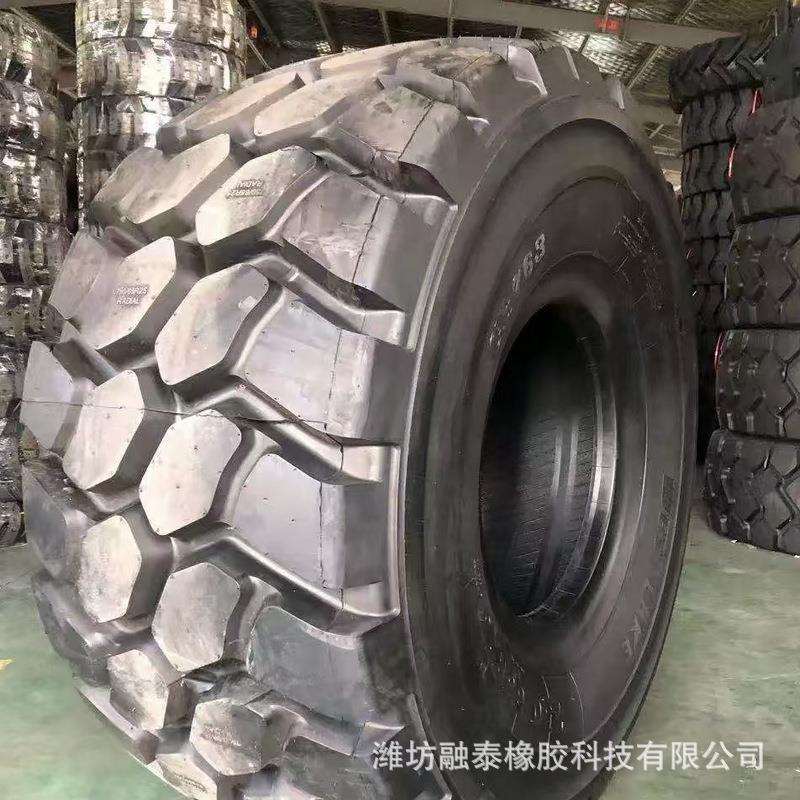 工程机械轮胎23.5R25 26.5R25装载机钢丝轮胎29.5R25矿用轮胎