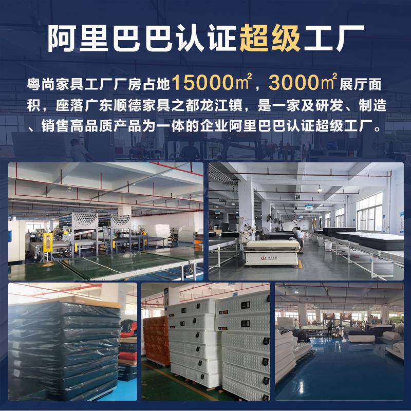 出口工厂五星级洲际酒店民宿天然乳胶床垫可压缩卷包弹簧床垫