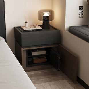 屋术意式极简床头柜保险箱一体大容量50cm多功能床边防盗储物柜