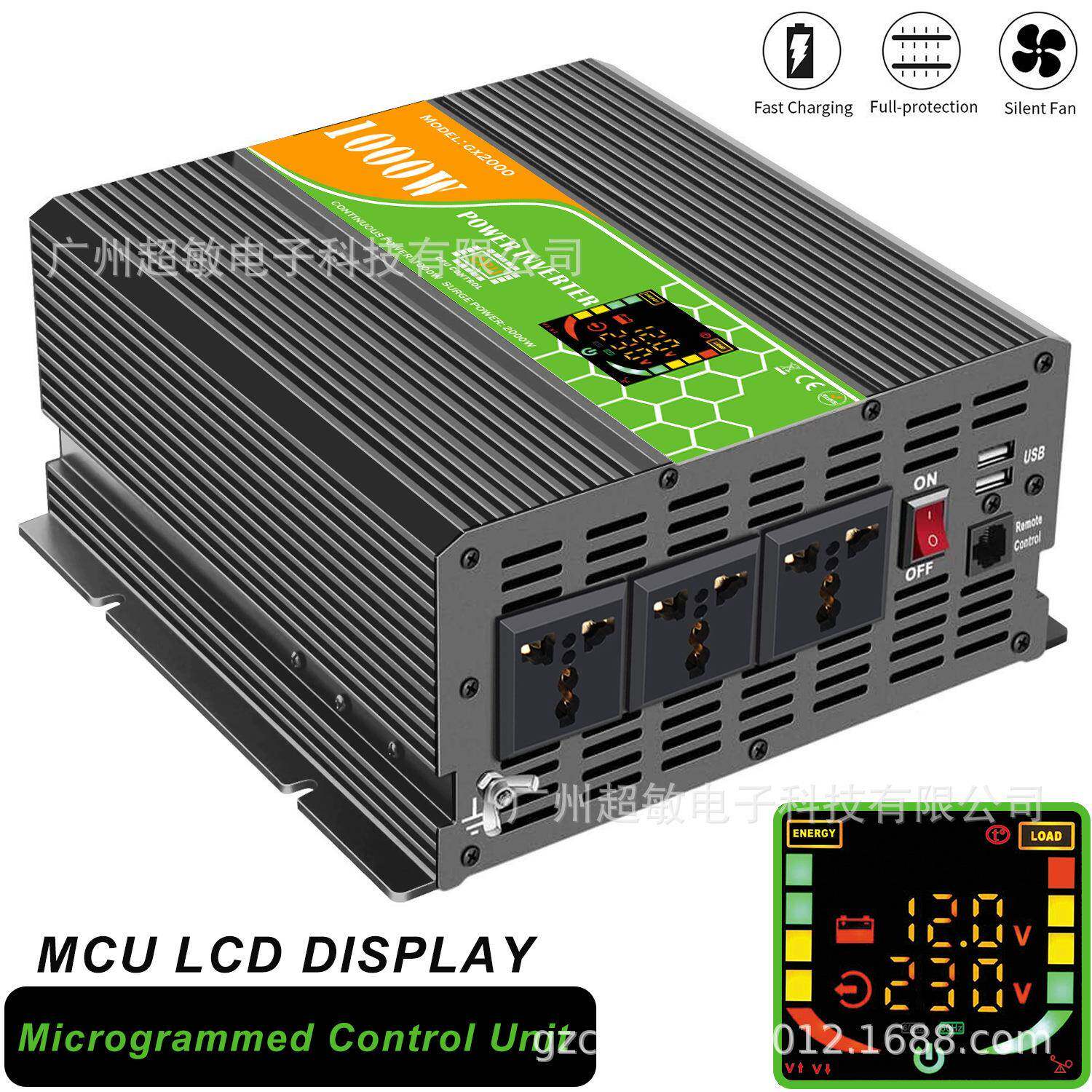 12V转220V/110V1000W太阳能房车波逆变器远程遥控LCD显示屏双USB
