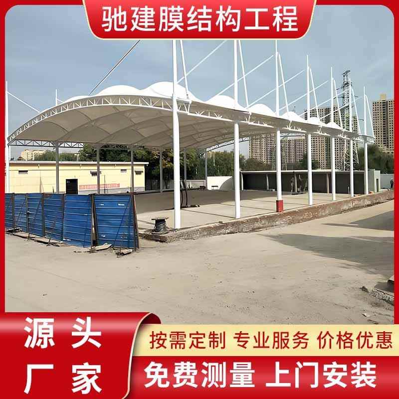 四川膜结构篮球场雨棚网球场雨蓬高尔夫球场遮阳棚泳池顶棚厂家
