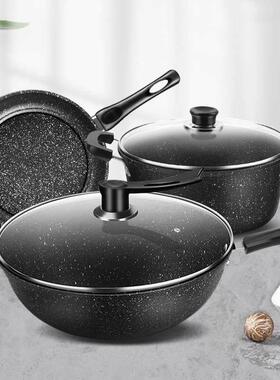 cooking pot 3set frying pan soup non stick tool pot
