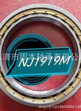 PT7FC060/5TJ-604-7099轴17MJK01564-9400非标承