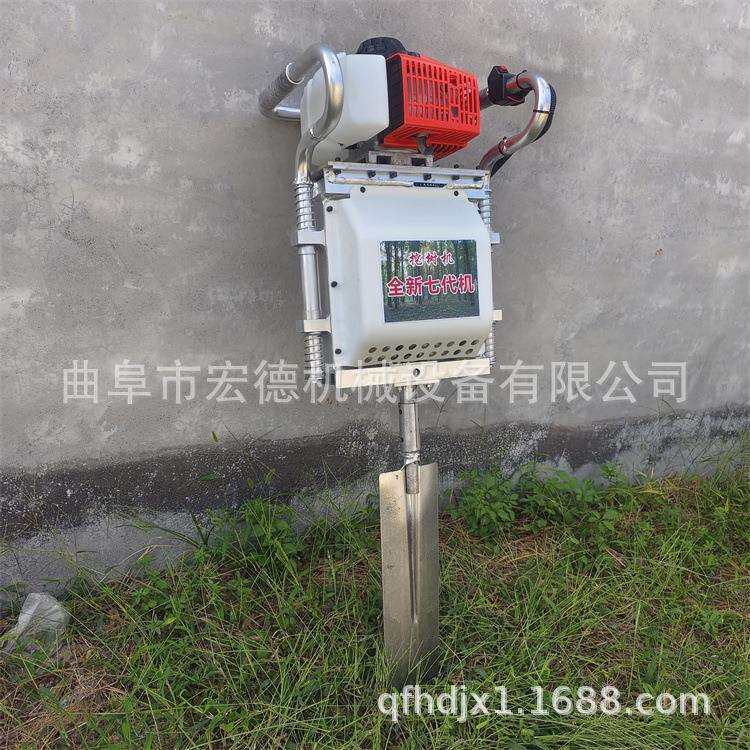 便捷小型挖树机汽油两冲程起根机苗木移植挖树机