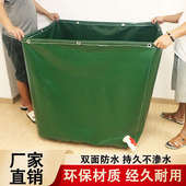 大型加厚防水防雨布户外养鱼水池蓄水养殖锦鲤储水专用帆布鱼池