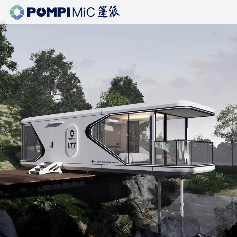 移动太空舱民宿网红营地景区文旅创意装配式集成房屋厂家