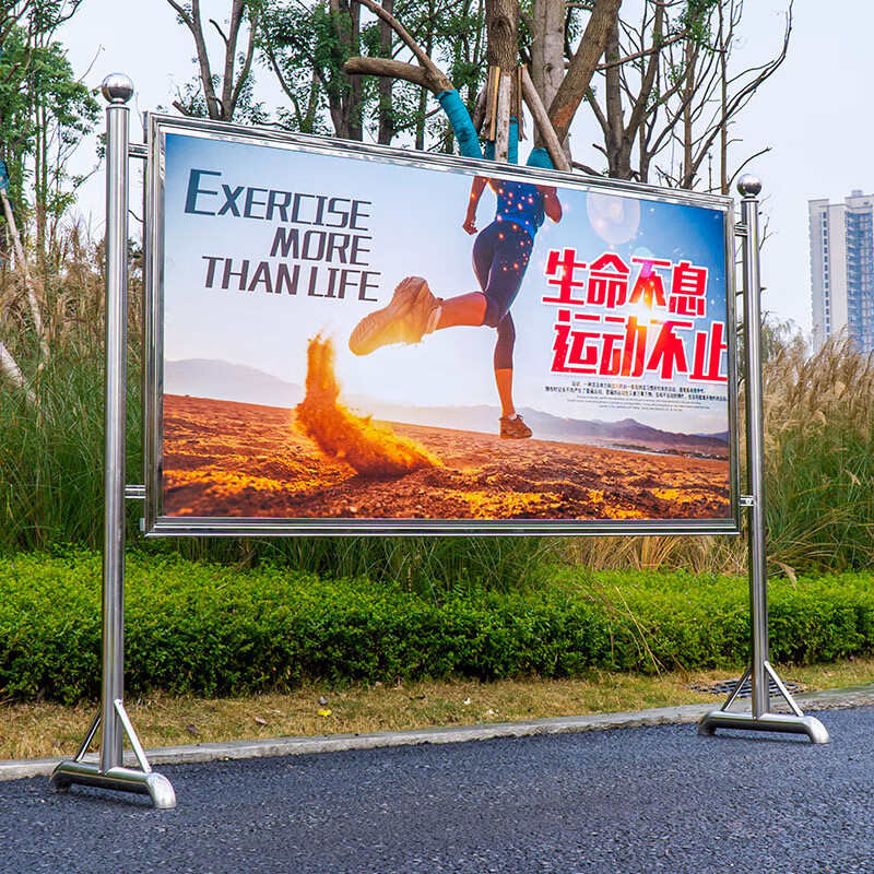 不锈钢宣传公告栏公示栏学校公园企业工厂社区单位橱窗栏活动展板