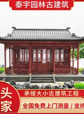 厂家供应古建水榭亭水榭长廊仿古戏台庭院园林走廊水榭仿古回廊