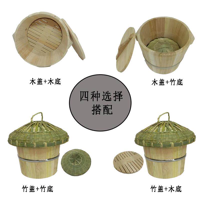 饭甑子蒸子香TCL芽杉饭蒸饭椿木桶家用商用饭店餐厅木蒸笼蒸木饭