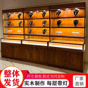 实木珠见描述宝玉器展柜示杉木玻列璃叶柜台中式仿古文玩首饰陈柜