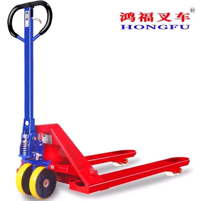 直销3吨5吨鸿福液压叉车加固车身升降优质手动托盘车加长非标定制