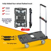 家用手提手推车 无声四轮拉车 折叠手推车 采购产品平板拖车