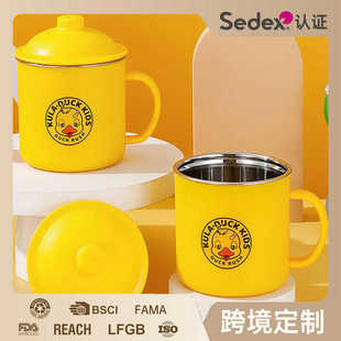 批发 网红小黄鸭304不锈钢水杯马克杯带盖宝宝喝水儿童口杯家用
